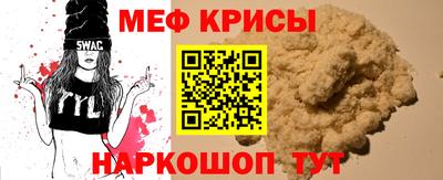 дмт Заволжье