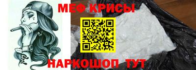 дмт Заволжье