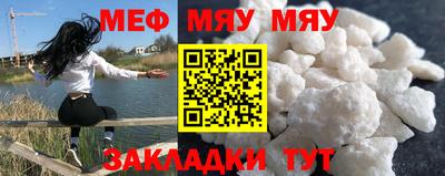 PSILOCYBIN Заводоуковск