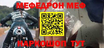 дмт Заволжье
