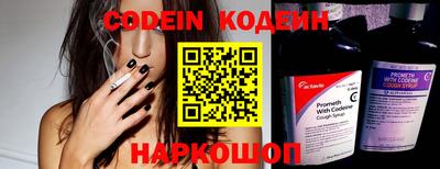 PSILOCYBIN Заводоуковск