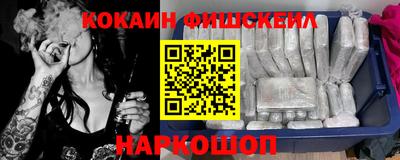 PSILOCYBIN Заводоуковск