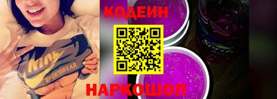 дмт Заволжье