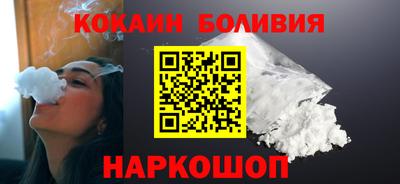 прущие крисы Жуковский