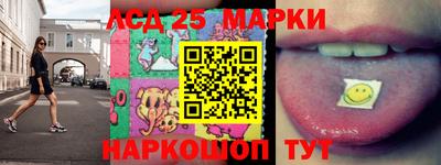 PSILOCYBIN Заводоуковск