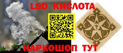 дмт Заволжье