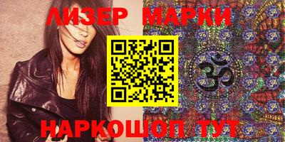 прущие крисы Жуковский