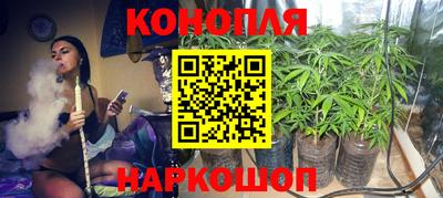 дмт Заволжье
