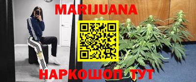 прущие крисы Жуковский