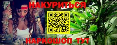 дмт Заволжье