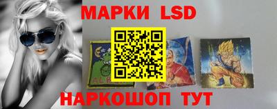 прущие крисы Жуковский