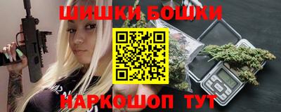 прущие крисы Жуковский