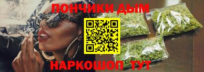 PSILOCYBIN Заводоуковск