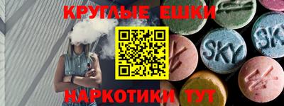 дмт Заволжье