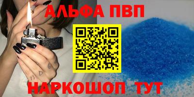 прущие крисы Жуковский
