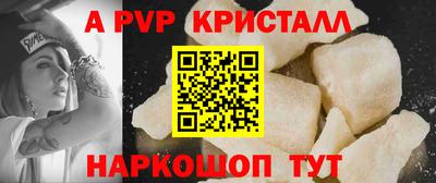 PSILOCYBIN Заводоуковск