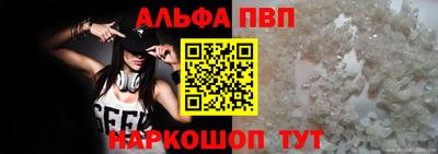 PSILOCYBIN Заводоуковск