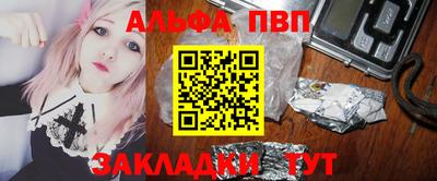 дмт Заволжье