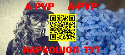 прущие крисы Жуковский
