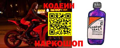 дмт Заволжье