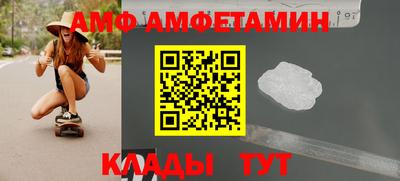 прущие крисы Жуковский