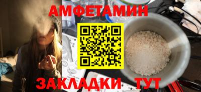 дмт Заволжье