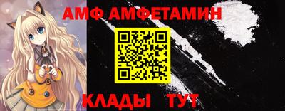 дмт Заволжье