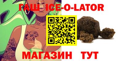PSILOCYBIN Заводоуковск