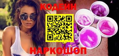 дмт Заволжье