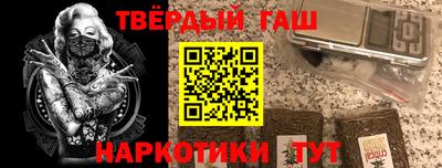 PSILOCYBIN Заводоуковск