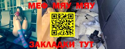PSILOCYBIN Заводоуковск