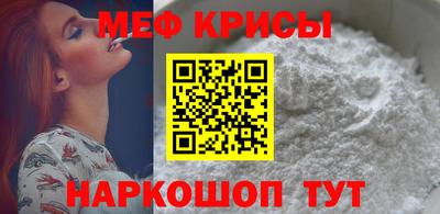 PSILOCYBIN Заводоуковск